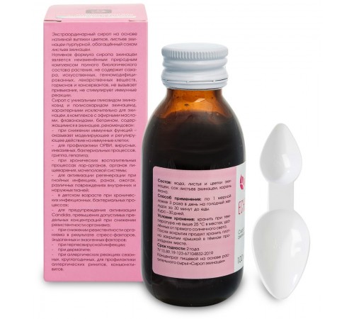 Мон Грассе сироп эхинацеи для профилактики ОРВИ, вирусных, бактериальных процессов, гриппа, гепатита, 100 мл