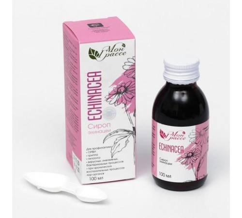 Мон Грассе сироп эхинацеи для профилактики ОРВИ, вирусных, бактериальных процессов, гриппа, гепатита, 100 мл