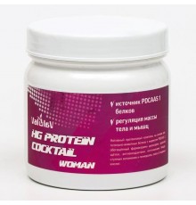 Протеиновый коктейль ValulaV HG Protein Cocktail Woman, 250 г