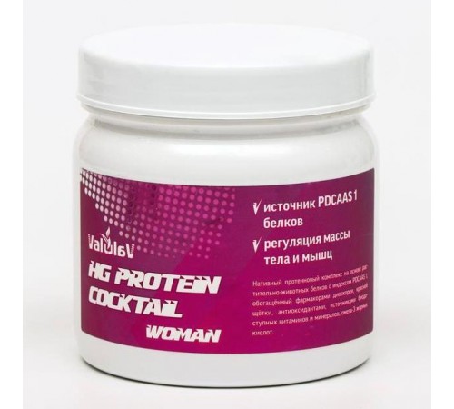 Протеиновый коктейль ValulaV HG Protein Cocktail Woman, 250 г