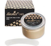 Скраб для лица и тела Sachel HG Кокос, 200 мл