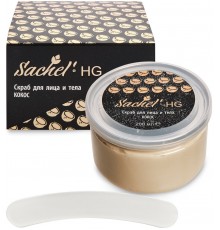 Скраб для лица и тела Sachel HG Кокос, 200 мл
