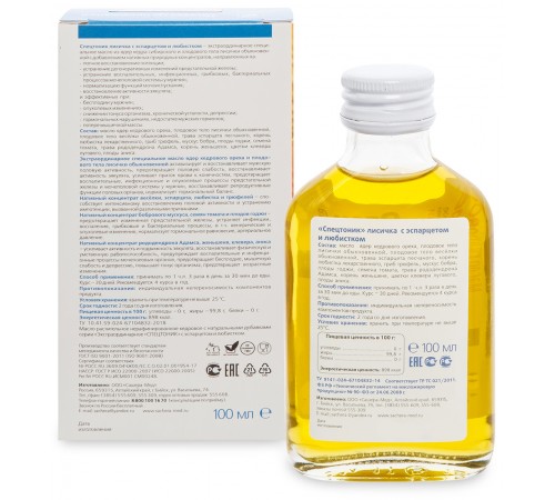 Спецтоник Лисичка с эспарцетом и любистком Для мужчин, 100 мл