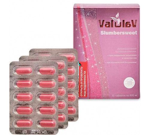 ValulaV Slumbersweet при бессоннице, 30 таблеток