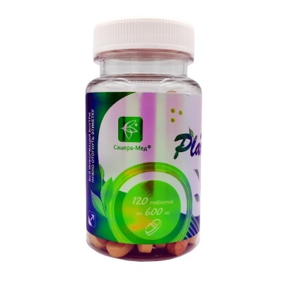 PlaPlamela L-карнитин для энергии и обмена веществ, 120 таблеток