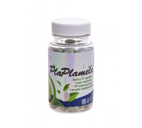 PlaPlamela Индо-инозитол для репродуктивного здоровья, 120 таблеток