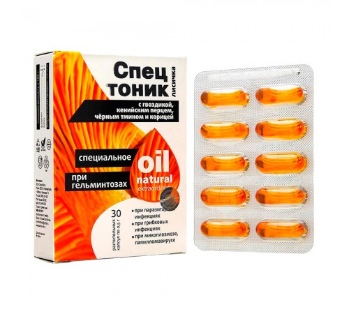 Спецтоник Лисичка с гвоздикой, кайенским перцем, чёрным тмином и корицей При гельминтозах, капсулы 30 шт.