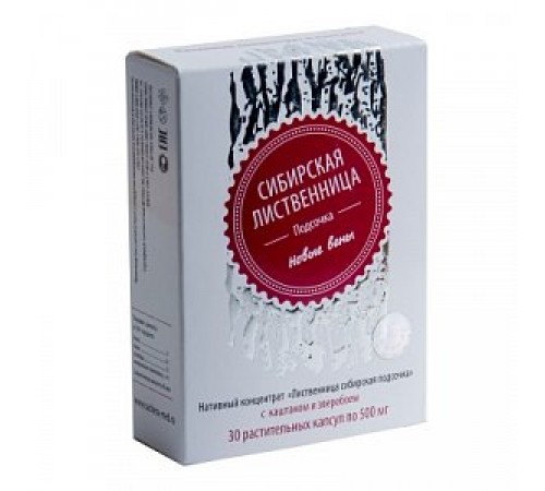 Лиственница сибирская подсочка Новые вены с каштаном и зверобоем, капсулы 30 шт.