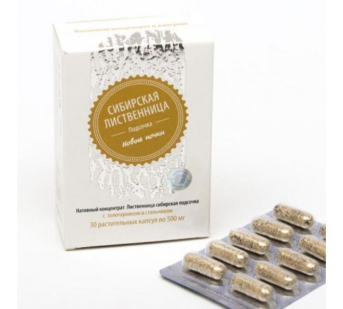 Лиственница сибирская подсочка Новые почки с золотарником и стальником, капсулы 30 шт.