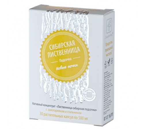 Лиственница сибирская подсочка Новые почки с золотарником и стальником, капсулы 30 шт.