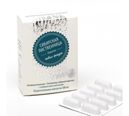 Лиственница сибирская подсочка Новая фигура с зелёным чаем и хитозаном, капсулы 30 шт.