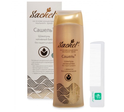 Шампунь Sachel нативный Био, 250 мл