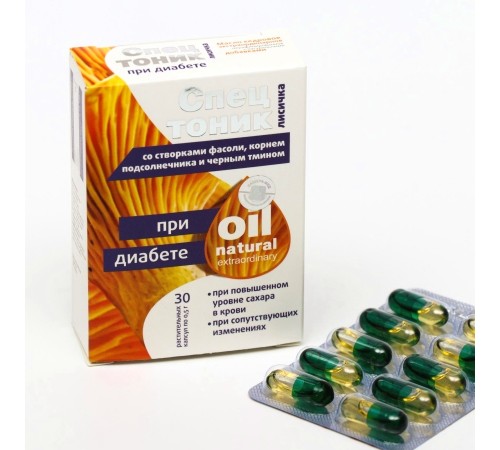 Спецтоник Лисичка с фасолью, корнем подсолнечника и чёрным тмином При диабете, капсулы 30 шт.