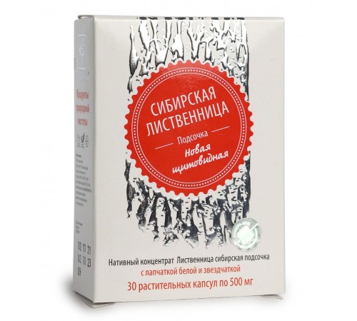 Лиственница сибирская подсочка Новая щитовидная с лапчаткой белой и звездчаткой, капсулы 30 шт.