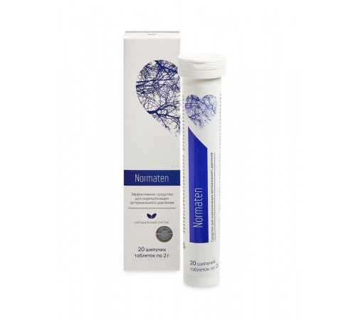 Normaten для нормализации артериального давления, шипучие таблетки 20 шт.