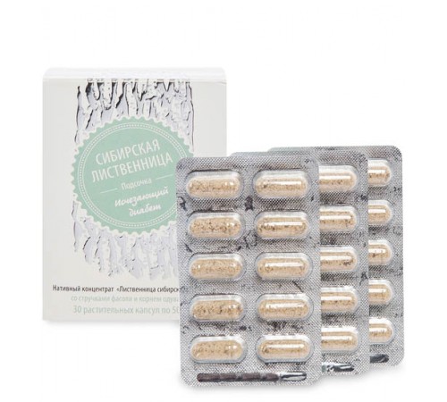 Лиственница сибирская подсочка Исчезающий диабет со стручками фасоли и корнем одуванчика, капсулы 30 шт.