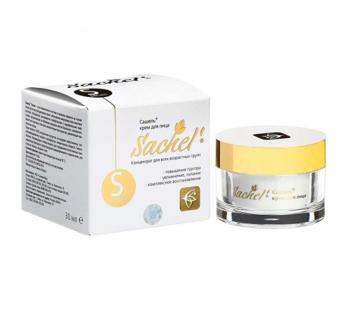 Крем для лица Sachel Serum, 30 мл