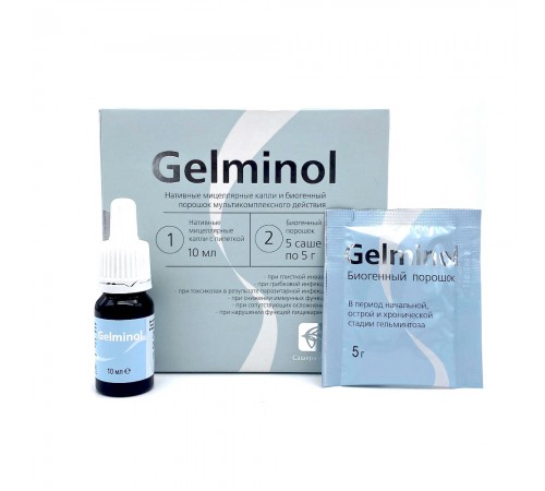 Gelminol при паразитарной инвазии, капли 10 мл и порошок 5 саше по 5 г