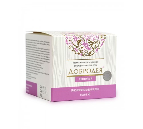 Крем Добродея Пантовый омолаживающий, после 50 лет, 30 мл