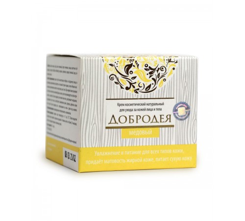 Крем Добродея Медовый питательный, 30 мл
