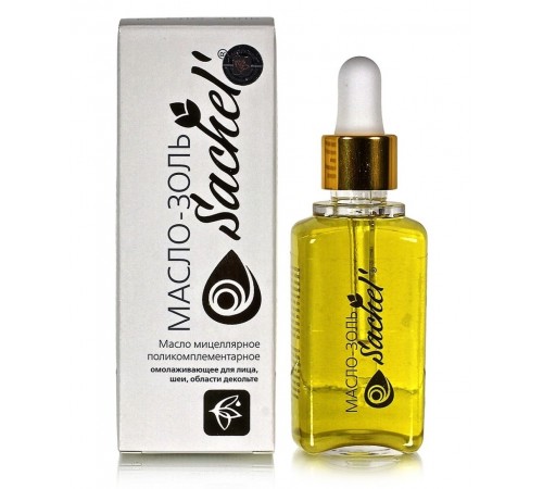 Масло-золь Sachel омолаживающее, 50 мл