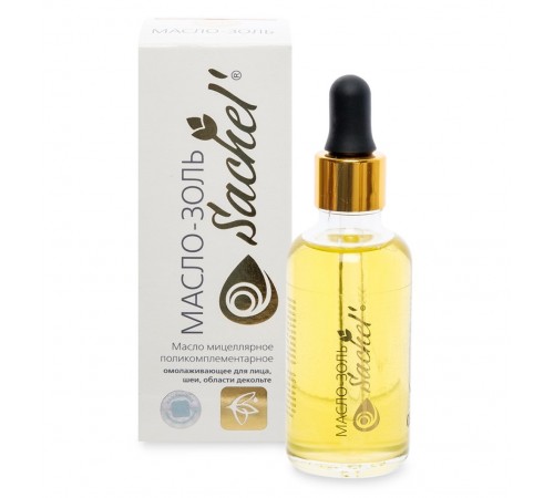 Масло-золь Sachel омолаживающее, 50 мл