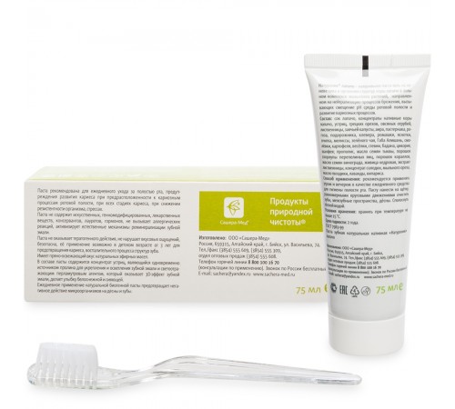 Натуроник Лапачо, зубная паста, 75 мл