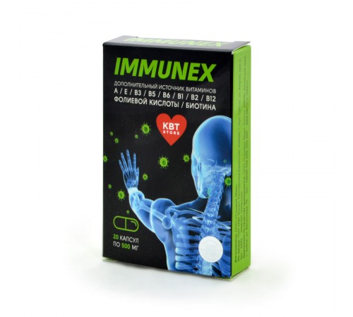 Immunex, витаминный комплекс, 20 капсул