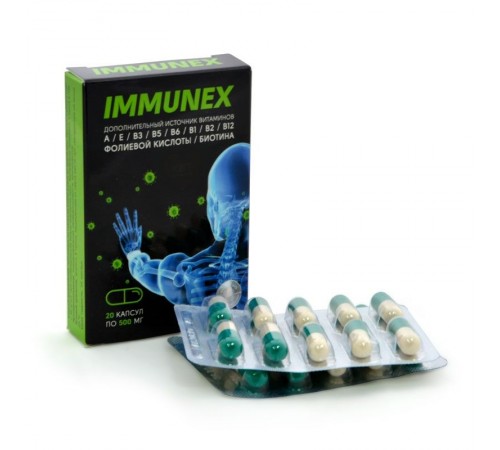 Immunex, витаминный комплекс, 20 капсул