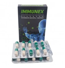 Immunex, витаминный комплекс, 20 капсул