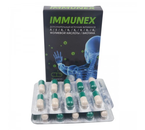 Immunex, витаминный комплекс, 20 капсул