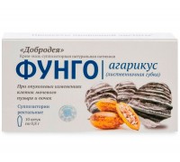 Добродея Фунго Агарикус (лиственничная губка), 10 суппозиториев
