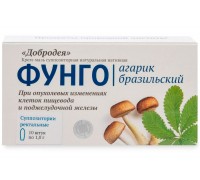 Добродея Фунго Агарик бразильский, 10 суппозиториев