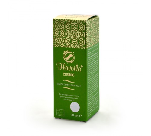 Flavoila cosmo масло семян брокколи, 30 мл