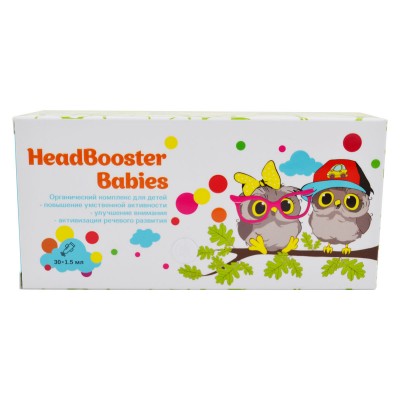 Комплекс для детей HeadBooster Babies, монодозы 30 шт.