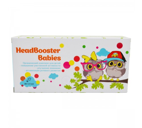 Комплекс для детей HeadBooster Babies, монодозы 30 шт.