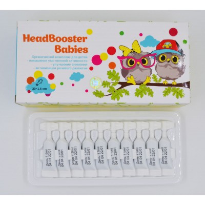 Комплекс для детей HeadBooster Babies, монодозы 30 шт.