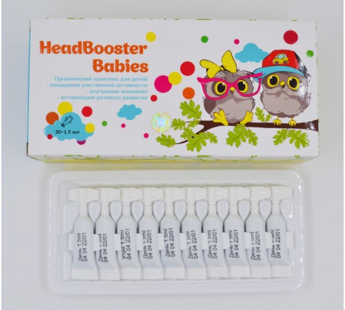 Комплекс для детей HeadBooster Babies, монодозы 30 шт.