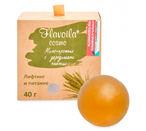 Flavoila cosmo мыло-протеин органическое с зародышами пшеницы Лифтинг и питание, 40 г