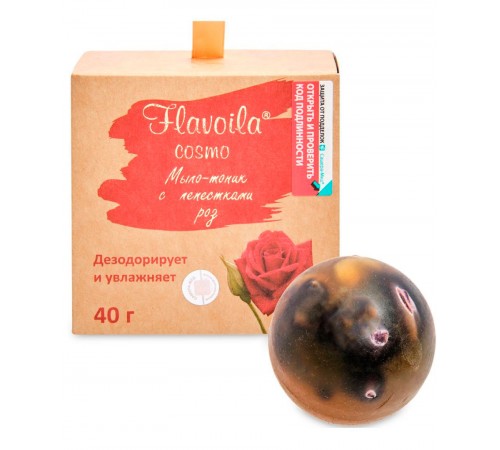 Flavoila cosmo мыло-тоник органическое с лепестками роз Дезодорирование и увлажнение, 40 г