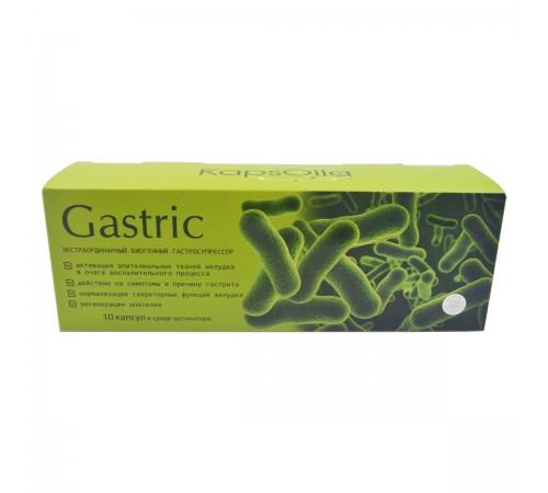 Gastric – комплекс для желудка, 10 капсул