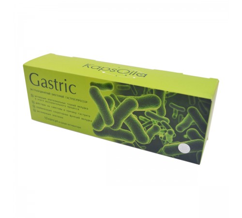 Gastric – комплекс для желудка, 10 капсул
