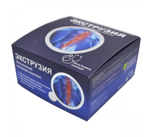 Экструзия крем-мазь при грыже и болях в спине, 150 мл