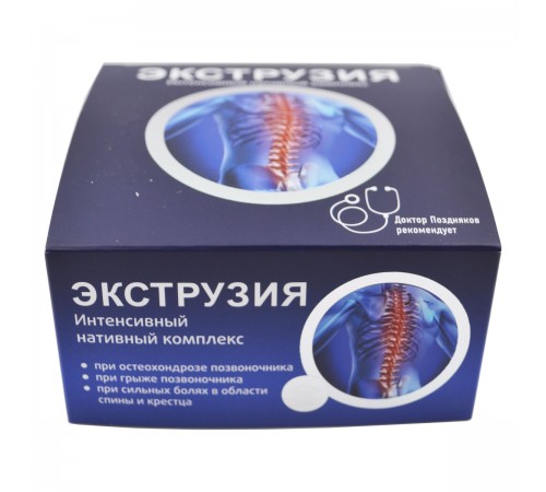 Экструзия крем-мазь при грыже и болях в спине, 150 мл
