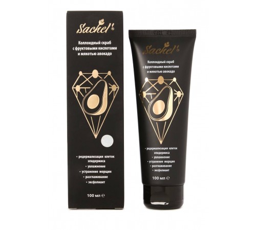 Коллоидный скраб Сашель с фруктовыми кислотами и мякотью авокадо, 100 мл