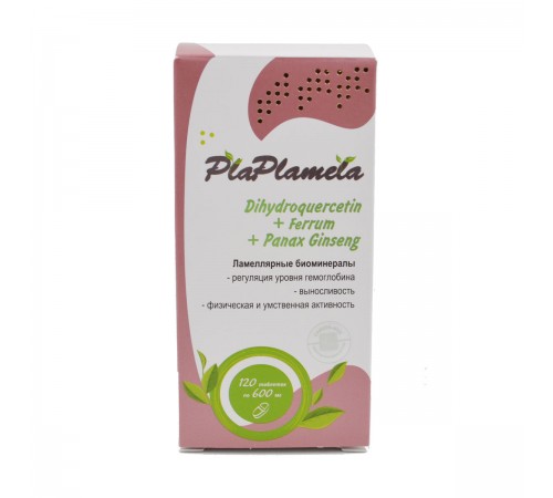 PlaPlamela Дигидрокверцетин и железо для сердечно-сосудистой системы, 120 таблеток