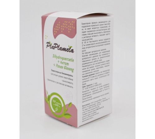 PlaPlamela Дигидрокверцетин и железо для сердечно-сосудистой системы, 120 таблеток