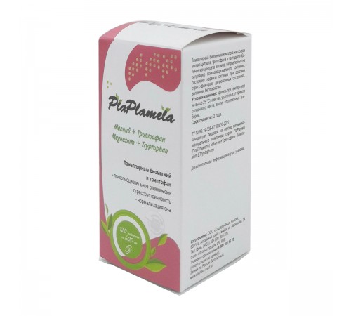 PlaPlamela Магний и триптофан для нервной системы, 120 таблеток