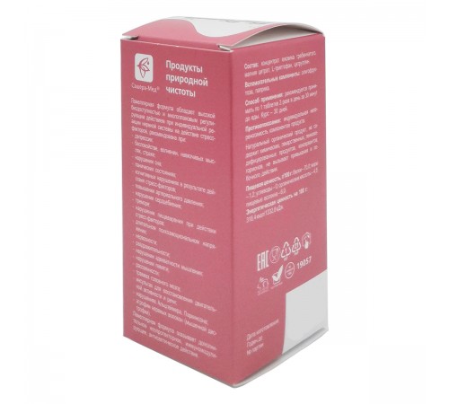 PlaPlamela Магний и триптофан для нервной системы, 120 таблеток