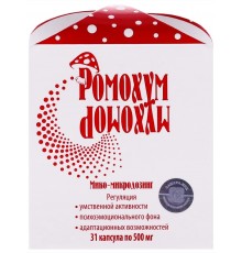 Ромохум, микродозинг мухомора, 31 капсула